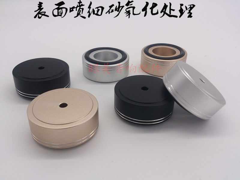 4pcs-font-b-Aluminum-b-font-Alloy-diameter-of-39-high-16-font-b-audio-b