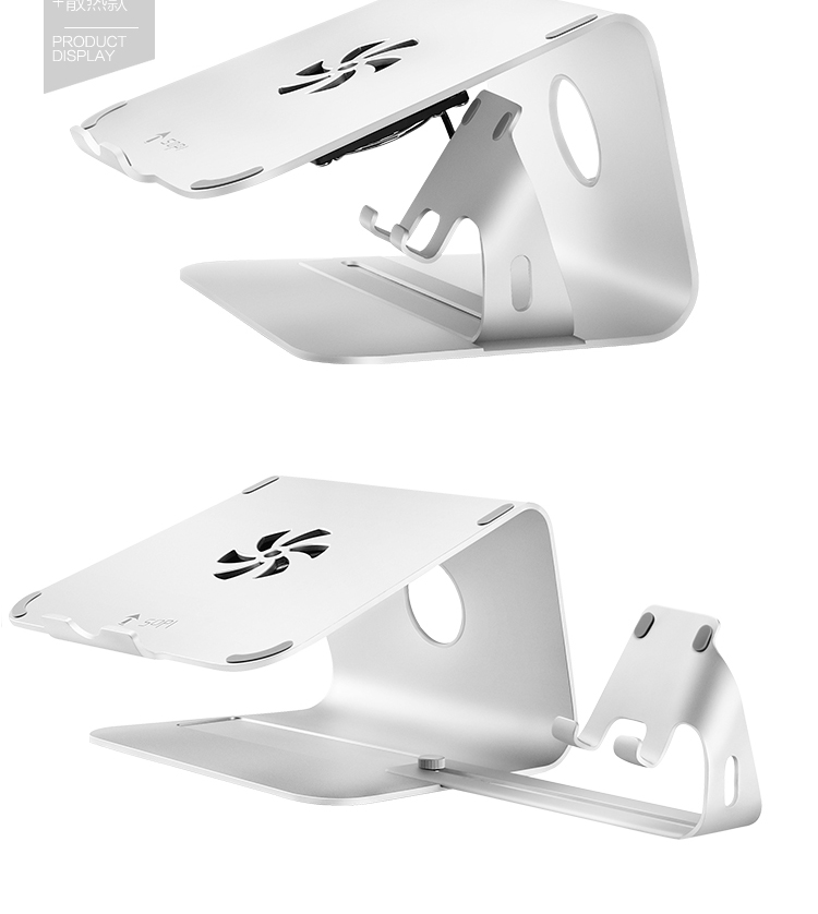 PC stand 8