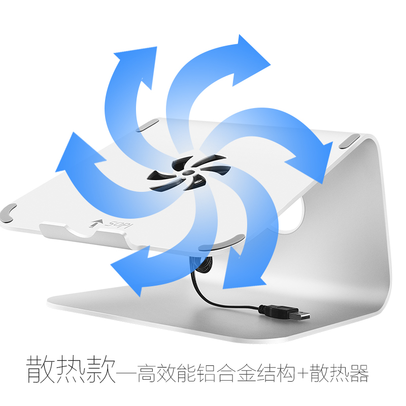 PC stand 9